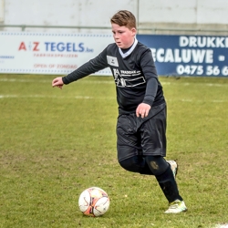 U12: KSC Oostrozebeke - K. Dosko Beveren  (6)